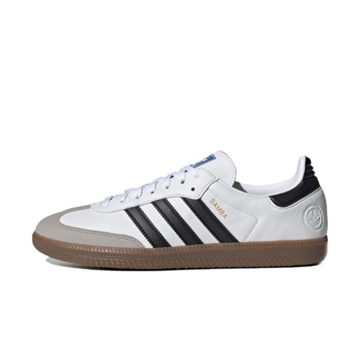 nouvelle chaussures adidas montante