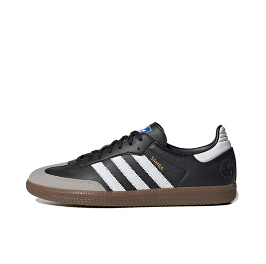 nouvelle chaussures adidas noir et blanc