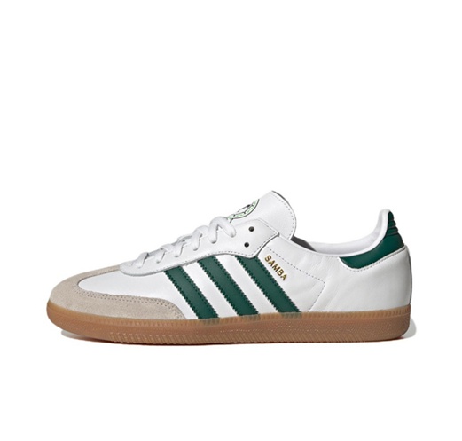 nouvelle chaussures adidas originals homme