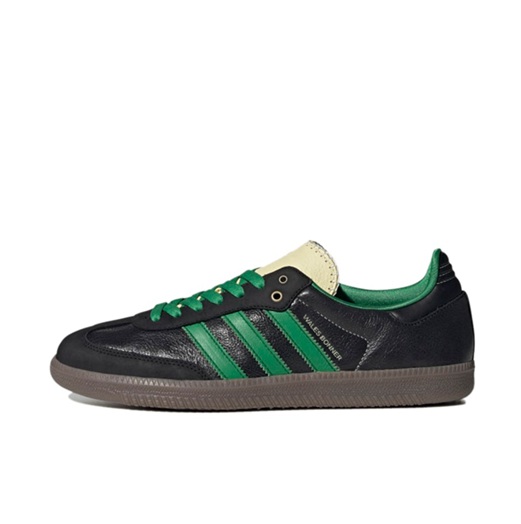 nouvelle chaussures adidas personnalisable