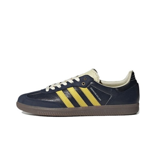 nouvelle chaussures adidas pour homme