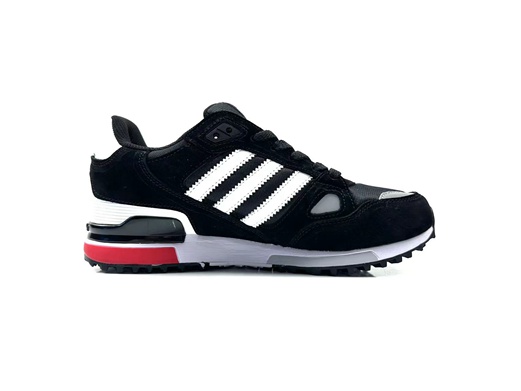 nouvelle chaussures adidas randonnee