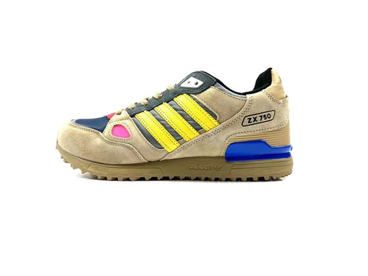 nouvelle chaussures adidas terrex