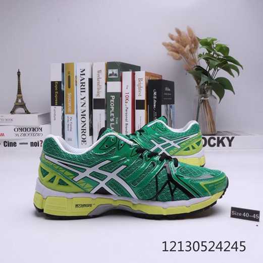 nouvelle chaussures asics gel challenger 14 toutes surfaces