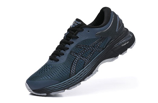 nouvelle chaussures asics metarise tokyo