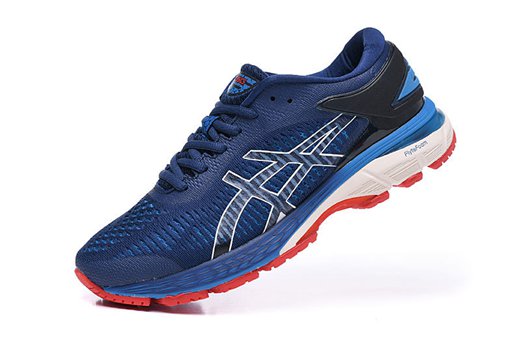 nouvelle chaussures asics running homme