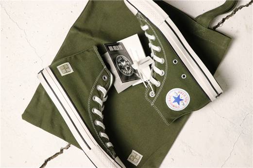 nouvelle chaussures converse paris magasin