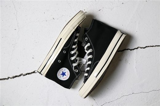 nouvelle chaussures de securite converse