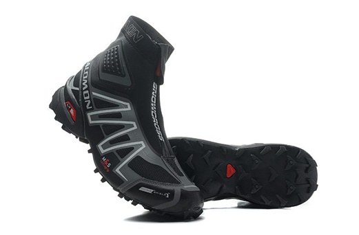 nouvelle chaussures salomon blanche,salomon s lab motionfit 360