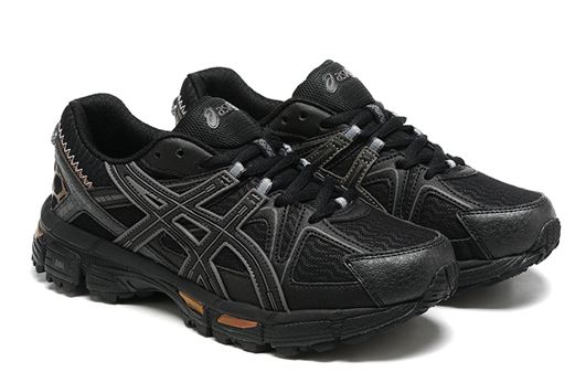 nouvelle commander chaussures asics