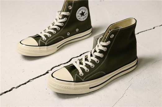 nouvelle converse shoes in marie antoinette movie