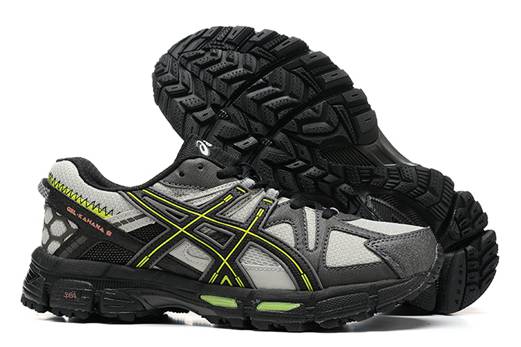 nouvelle decathlon chaussures asics homme