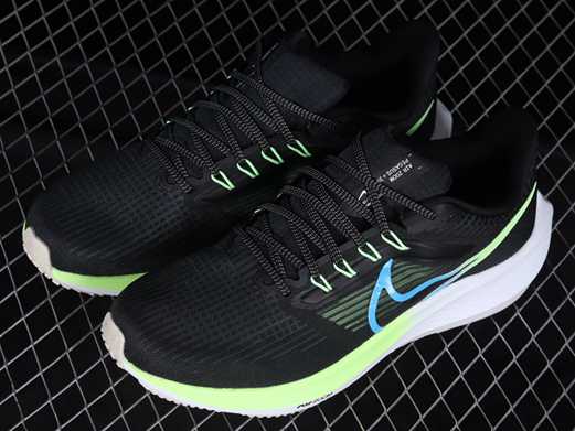 nouvelle does nike air zoom pegasus 38 have carbon plate