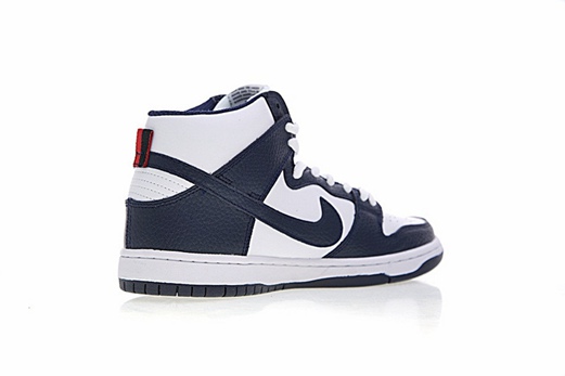 nouvelle dunk sb femme france,nike dunk low disrupt 2 pale ivory black femme