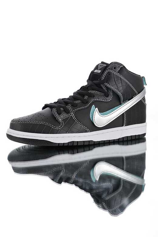 nouvelle dunk sb femme magasin paris,nike dunk low femme moins cher