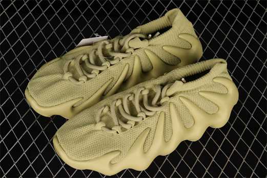 nouvelle ebay adidas yeezy shoes