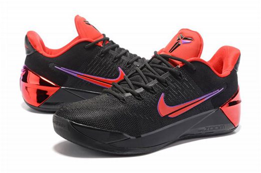 nouvelle gigi bryants nike kobe 4 protro mambacita