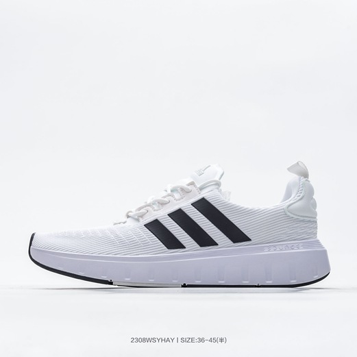 nouvelle harga adidas ultraboost