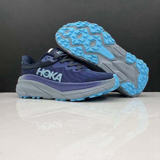 nouvelle hoka one one indice minimaliste