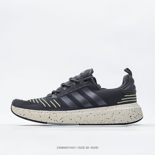 nouvelle how do adidas ultraboost fit