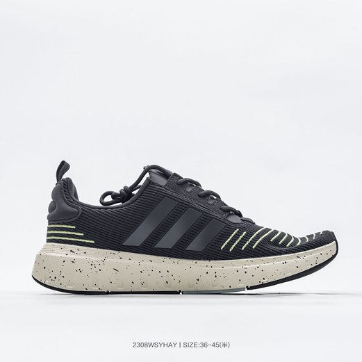 nouvelle how long do adidas ultraboost last