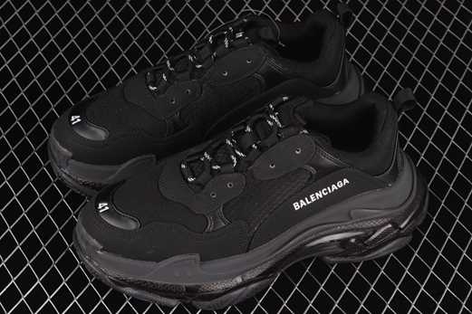 nouvelle how much do balenciaga triple s weigh