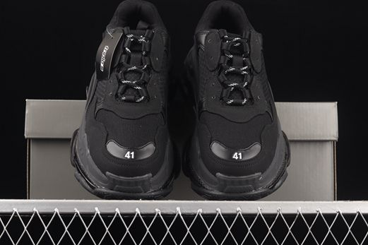 nouvelle how much height does balenciaga track add