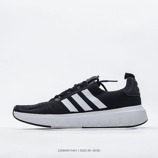 nouvelle intersport chaussures adidas femme