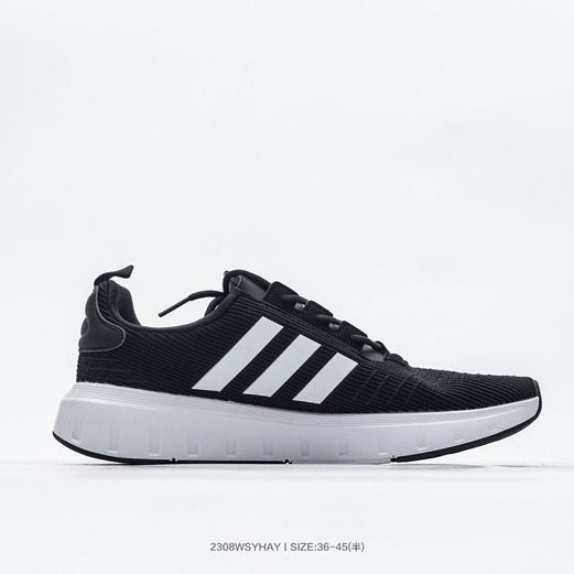 nouvelle intersport chaussures adidas homme