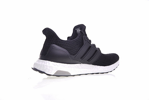 nouvelle is adidas ultraboost good for walking