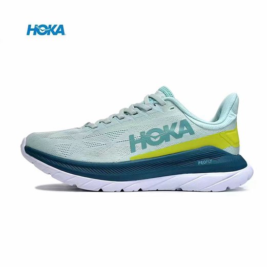 nouvelle is hoka one one legit