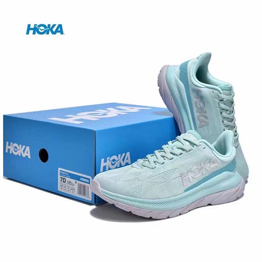 nouvelle is hoka one one the same as hoka