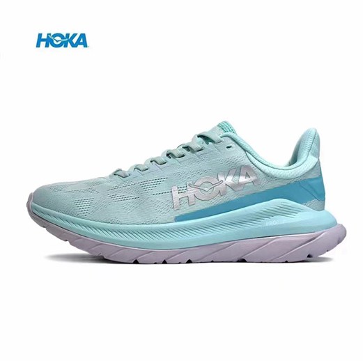 nouvelle jalal hoka one one tor ultra low