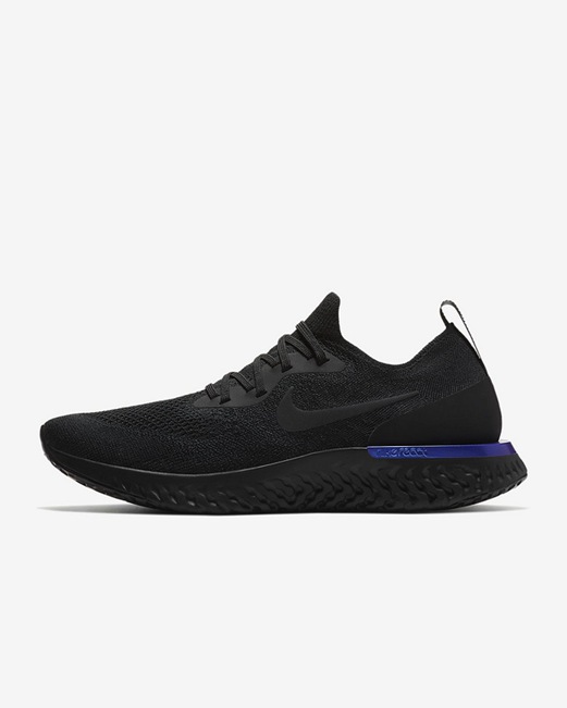 nouvelle junior nike react vision black