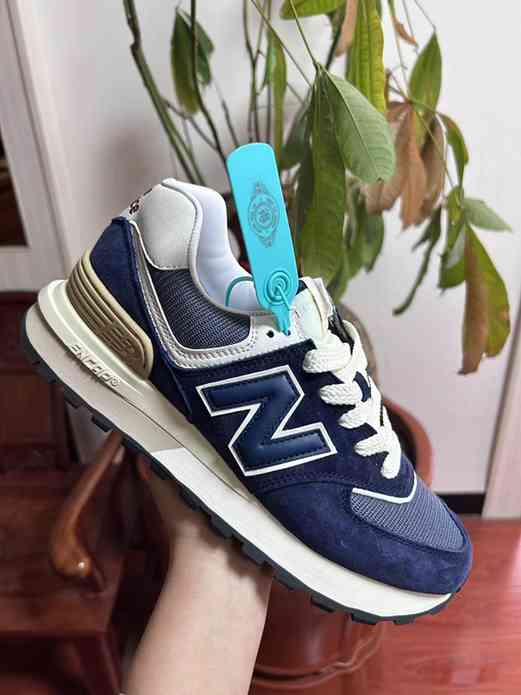 nouvelle meilleur chaussure new balance