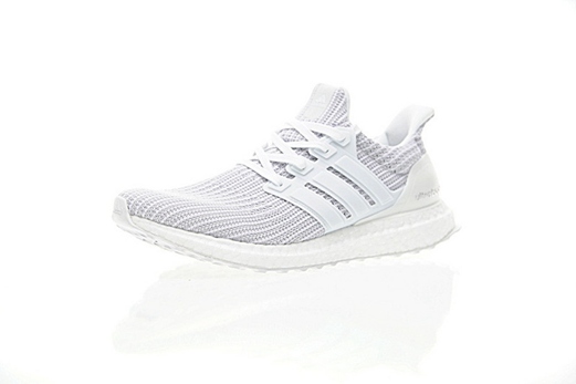 nouvelle mens adidas ultraboost light running shoes