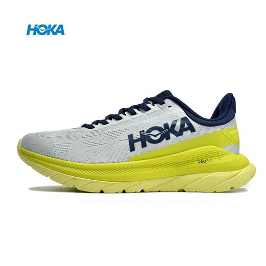 nouvelle mens hoka one one arahi 6