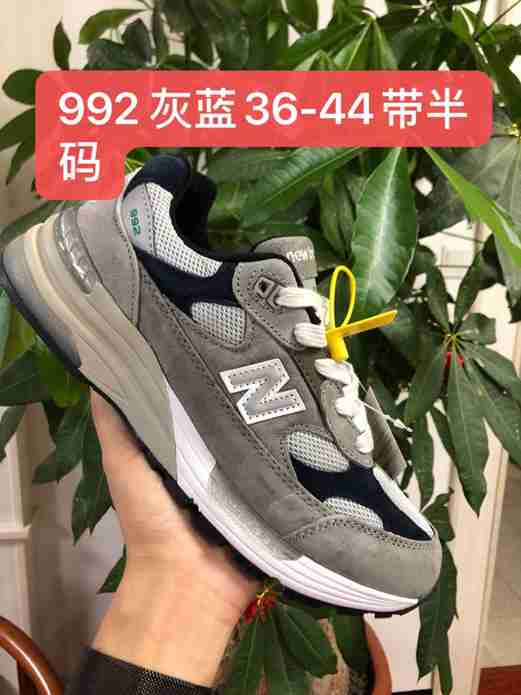 nouvelle new balance 550 femme look,new balance womens walking shoes with wide toe box