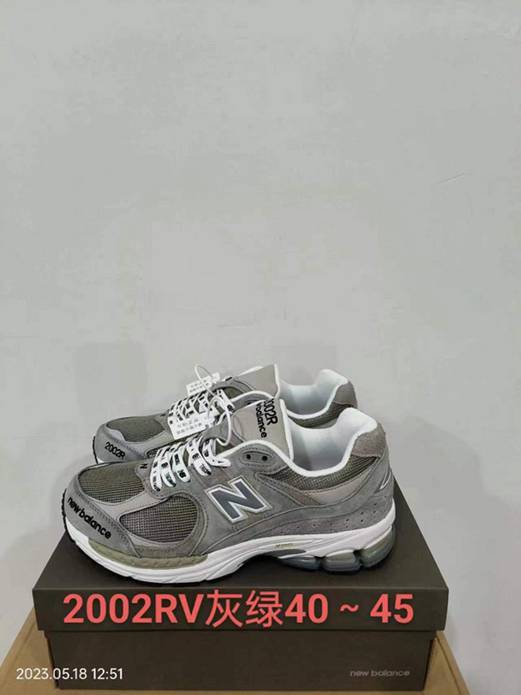 nouvelle new balance 550 white juniper womens shoe,site new balance pas cher