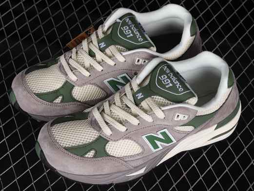 nouvelle new balance 9060 quartz grey homme