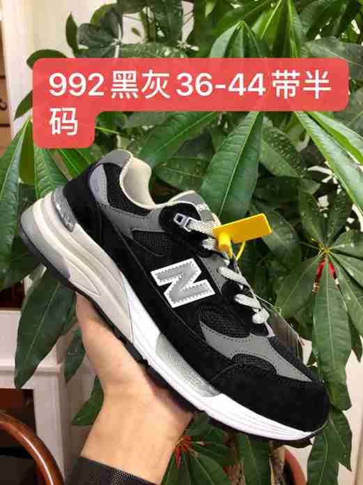 nouvelle new balance basket noir