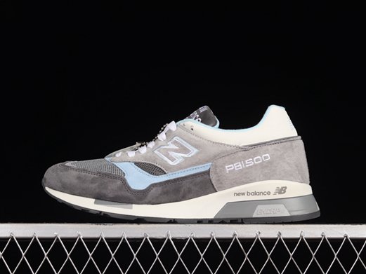 nouvelle new balance homme 42