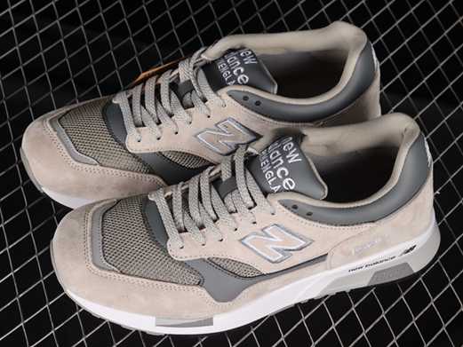 nouvelle new balance homme 530