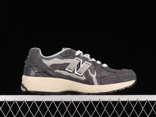 nouvelle new balance homme confortable