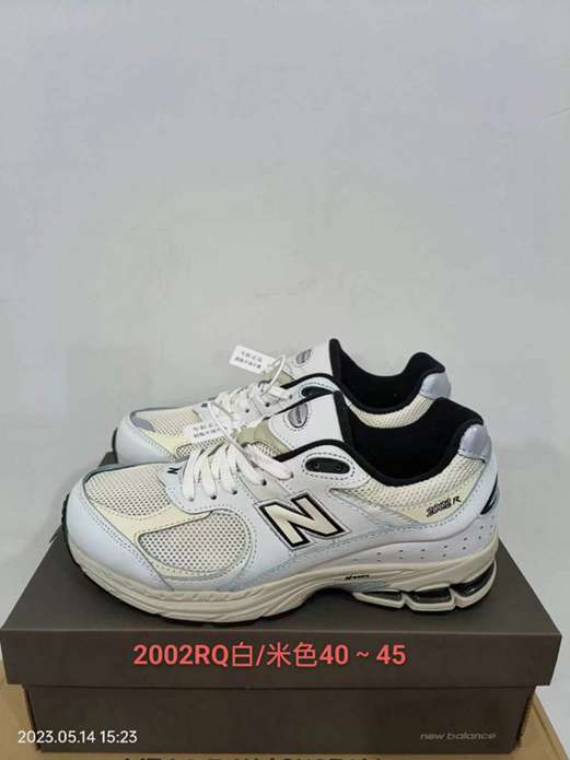 nouvelle new balance homme taille 42