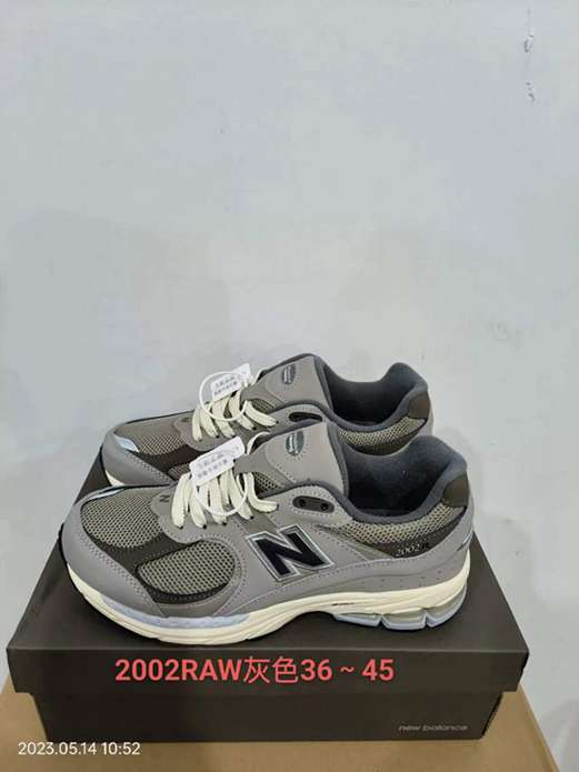 nouvelle new balance homme vetement