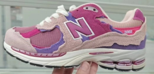 nouvelle new balance la halle aux chaussures