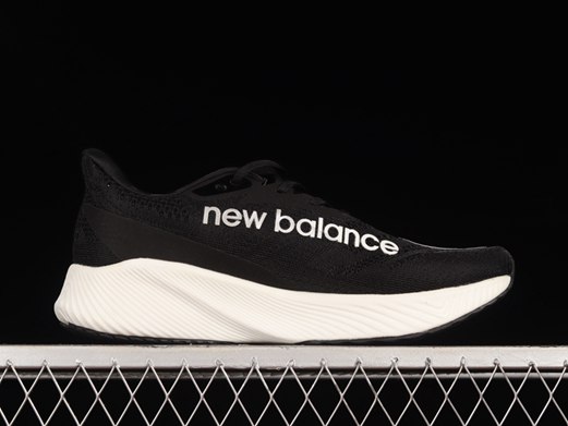 nouvelle new balance u9060 homme