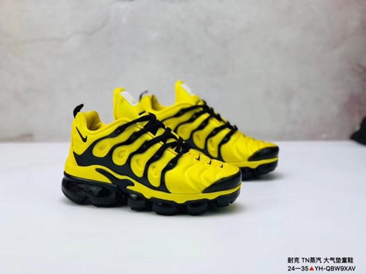 nouvelle nike air force sneakers for kids,nike vapormax enfant decathlon,nike vapormax plus enfant decathlon