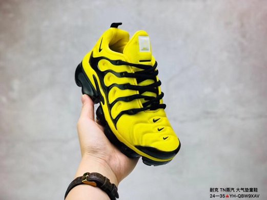 nouvelle nike air max plus chaussure pour enfant plus age,nike vapormax enfant decathlon,nike vapormax plus enfant en solde